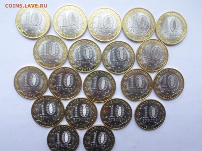 10руб БИМ Осетия из мешка (20шт) до 17.01.15. Есть блиц - SAM_0563.JPG