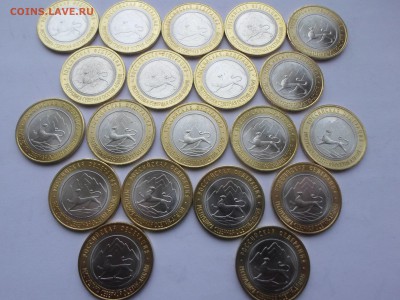 10руб БИМ Осетия из мешка (20шт) до 17.01.15. Есть блиц - SAM_0560.JPG