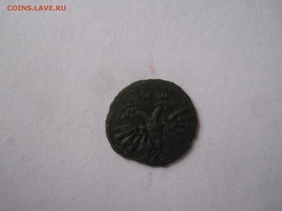 Полушка1720(аверс перевёрнут к реверсу на 180)До14.01.16в220 - полушка720 004.JPG