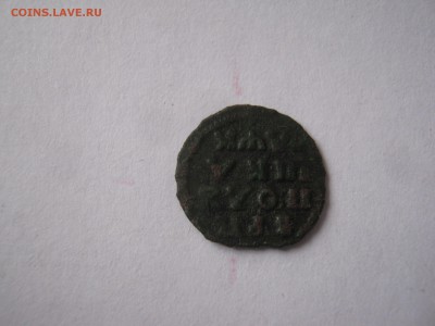 Полушка1720(аверс перевёрнут к реверсу на 180)До14.01.16в220 - полушка720 003.JPG