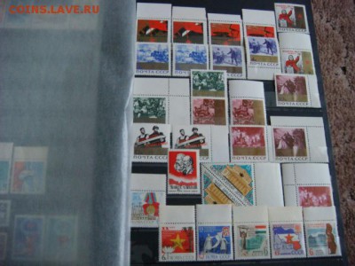Марки СССР (1961-1991гг) полная MNH на оценку. - DSC09003.JPG