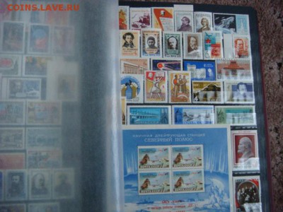 Марки СССР (1961-1991гг) полная MNH на оценку. - DSC09006.JPG