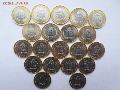 10руб БИМ Пензенская из мешка (20шт) до 17.01.15. Есть блиц - SAM_0569.JPG