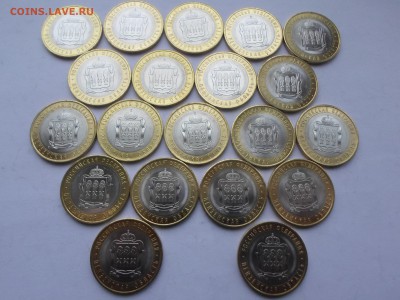 10руб БИМ Пензенская из мешка (20шт) до 17.01.15. Есть блиц - SAM_0568.JPG