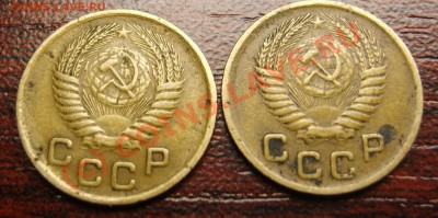 1 копейка 1956 - 2 разновидности - аверс.JPG