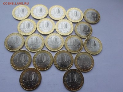 10руб БИМ Нерехта из мешка (20шт) до 15.01.15. Есть блиц - SAM_0570.JPG