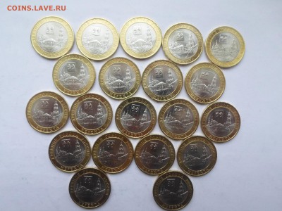 10руб БИМ Нерехта из мешка (20шт) до 15.01.15. Есть блиц - SAM_0569.JPG