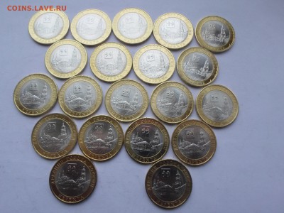 10руб БИМ Нерехта из мешка (20шт) до 15.01.15. Есть блиц - SAM_0568.JPG