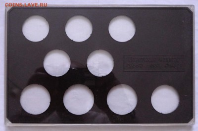 Ищу родные упаковки и коробки для юбилейных монет - DSC02004.JPG