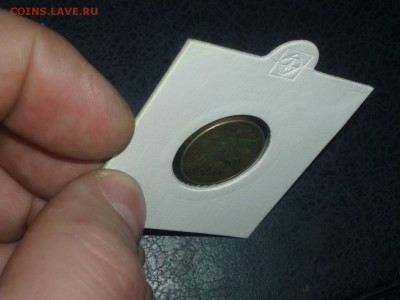 50 копеек 2008 м ЛИМОНКА 19.01.2016 20-00 мв - P1016500.JPG