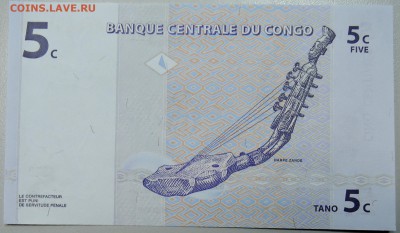 КОНГО - 5 сантимов 1997 г. пресс до 19.01 в 22.00 - DSCN2323.JPG
