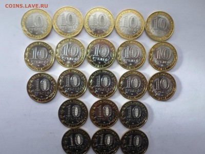 10руб БИМ солянка из мешка (21шт) до 15.01.16. Есть блиц - SAM_0571.JPG