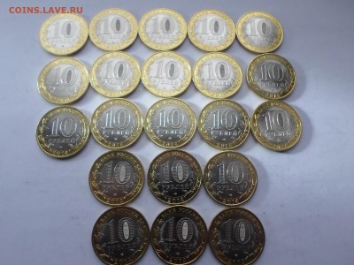 10руб БИМ солянка из мешка (21шт) до 15.01.16. Есть блиц - SAM_0570.JPG