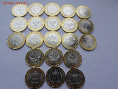 10руб БИМ солянка из мешка (21шт) до 15.01.16. Есть блиц - SAM_0568.JPG