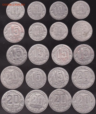 Никель дореформа 20 шт. до 14.01 в 22.00 - IMG_0001