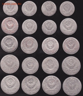 Никель дореформа 20 шт. до 14.01 в 22.00 - IMG_0002