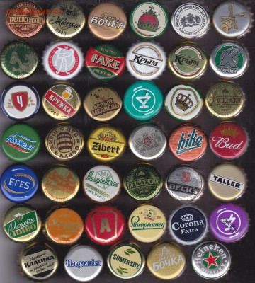 Пробка пивная 41 шт. до 14.01 в 22.00 - IMG