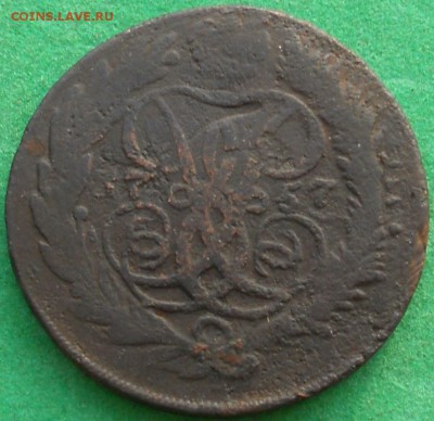 2коп.1757г.перечекан с облачной копейки.до15.01.16. - DSCN0816.JPG