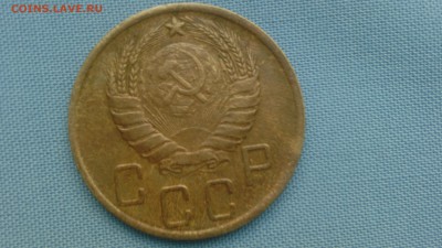 5 КОПЕЕК 1946 НОРМАЛЬНАЯ - IMG_20160111_144505