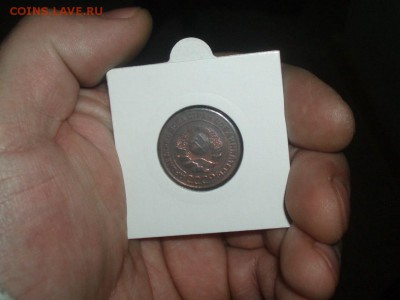 2 коп 1924 гладкий гурт №3 с остатком штем блеск 18.01 22-30 - P1016548.JPG