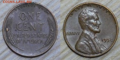 США, 1 цент, 1958 - Р, с 5р., до 18.01.2016г. 22-00 - 1958.JPG