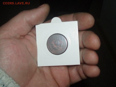 2 коп 1924 гладкий гурт №3 с остатком штем блеск 18.01 22-30 - P1016546.JPG