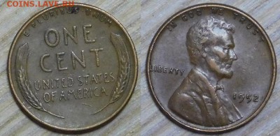 США, 1 цент, 1952 - Р, с 15р., до 18.01.2016г. 22-00 - 1952.JPG