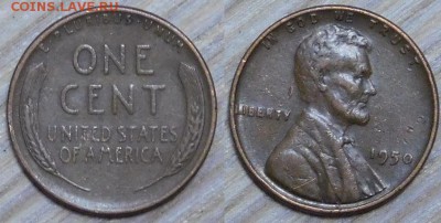 США, 1 цент, 1950 - Р, с 15р., до 18.01.2016г. 22-00 - 1950.JPG