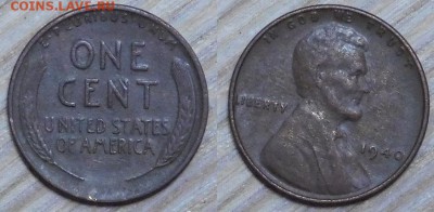 США, 1 цент, 1940 - Р, с 15р., до 18.01.2016г. 22-00 - 1940.JPG