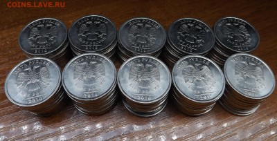 5 рублей 2010 сп 100 штук 18.01.2016 - DSCF8665_cr