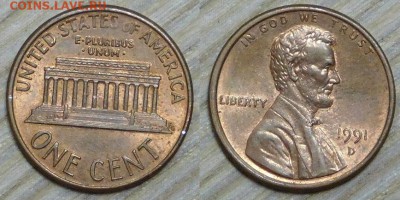 США, 1 цент, 10 шт. D+S, по 1р. до 18.01.2016 22-00 - 1991 d.JPG