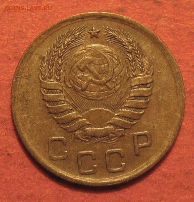 1 копейка 1937 года - IMG_9941.JPG