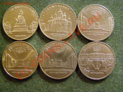 ПОДБОРКА !!! ЮБИЛЕЙНЫХ РУБЛЕЙ 37шт !!! с 1984-1991г 1.10.10 - 3.JPG