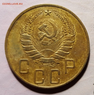5 копеек 1938 года ХОРОШАЯ до 16.01.2016 до 22:00 МСК - 2