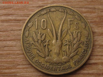 ФЗА 10 франков 1956  до 15.01.16 в 21.00 М - IMG_5479.JPG