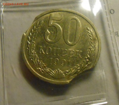 Помогите новичку, 15к 1991г - двойной выкус - DSCN3225.JPG