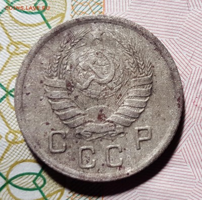 10 копеек 1939 года до 16.01.2016 до 22:00 по МСК - 4