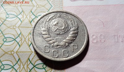 15 копеек 1937 года ХОРОШАЯ до 16.01.2016 до 22:00 МСК - 4