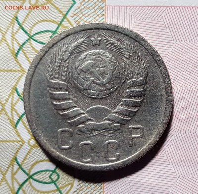 15 копеек 1940 года до 16.01.2016 до 22:00 МСК - 2