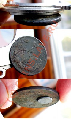 2 копейки 1821 ЕМ - магнитная - 2_kop_1821_magn_2