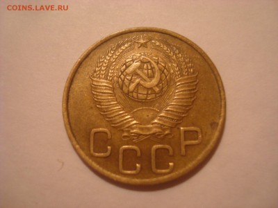 2 монеты 3коп. 1949г. Шт. 1.2. и 1.3 ? - DSC09913 - копия.JPG