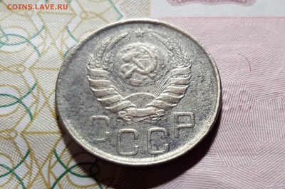20 копеек 1942 года до 16.01.2016 до 22:00 МСК - 4