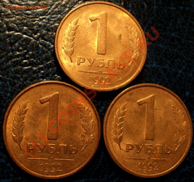 10коп.2004г. (М) Полный раскол. До 02.10.10г. 21-00Москвы. - DSC01446.JPG