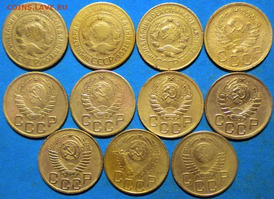 3коп. 1928-57г. до 16.01.16г. 22.00ч.мск. - 008.JPG
