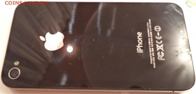 Айфон 4, до 19.01.2016  19-00 - DSC03398.JPG