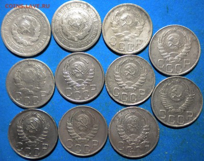20коп. 1932-52г. до 16.01.16г. до 22.00ч.мск. - 002.JPG