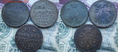 2коп.1811.12.15.16г.1коп.1840.42.43г.до17.01.16.в 22-00 мск. - P1120580-horz