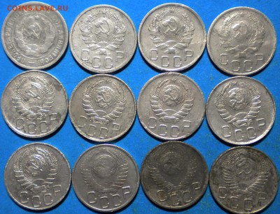 20коп. 1933-55г. до 16.01.16г. до 22.00ч.мск. - 004.JPG