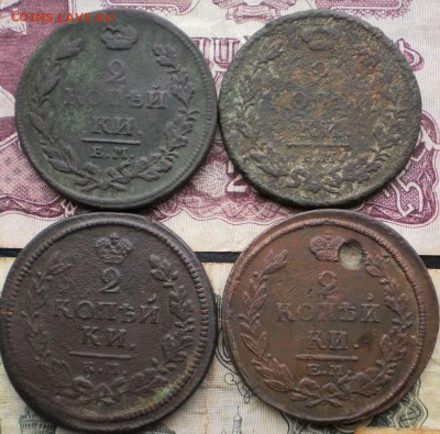 2коп.1811.12.15.16г.1коп.1840.42.43г.до17.01.16.в 22-00 мск. - P1130575.JPG