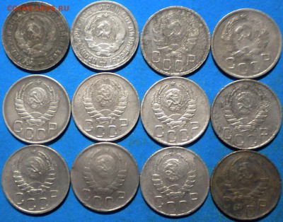 20коп. 1932-46.г. до 16.01.16г. до 22.00ч.мск. - 006.JPG